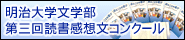 ������w���w���@����Ǐ����z���R���N�[��