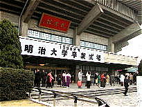 武道館入口