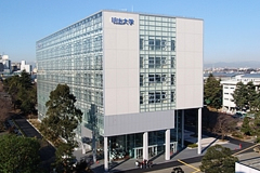 Izumi Campus