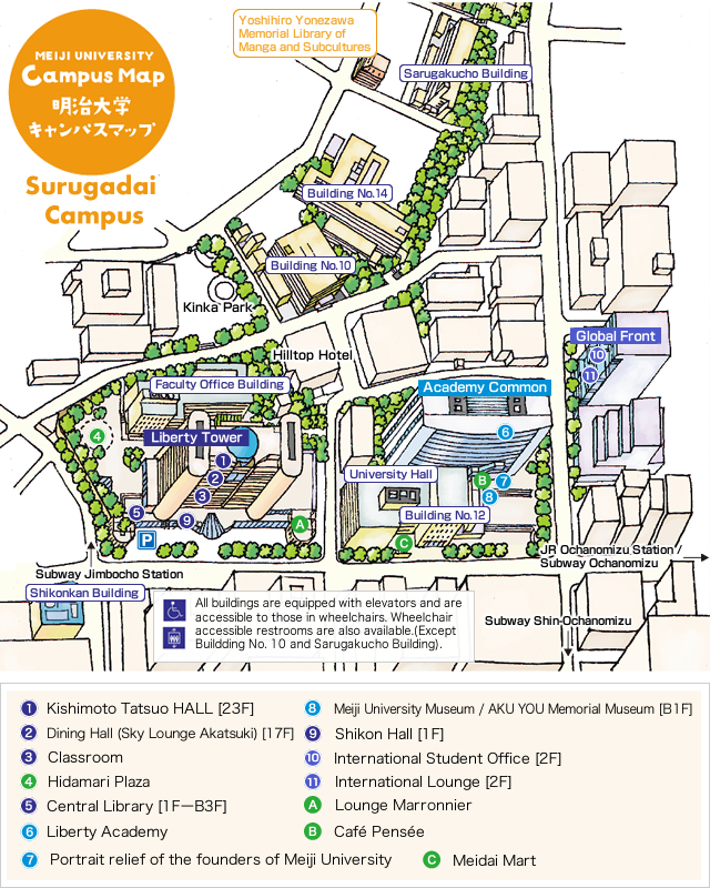 Meiji University Surugadai Campus Map