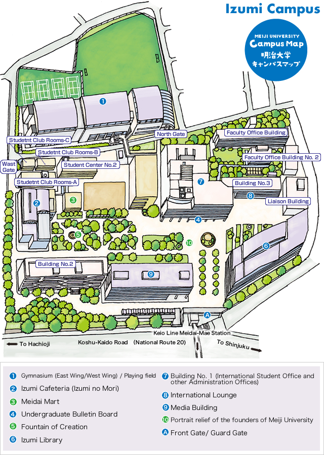 Izumi Campus Map | Izumi | About | Meiji University
