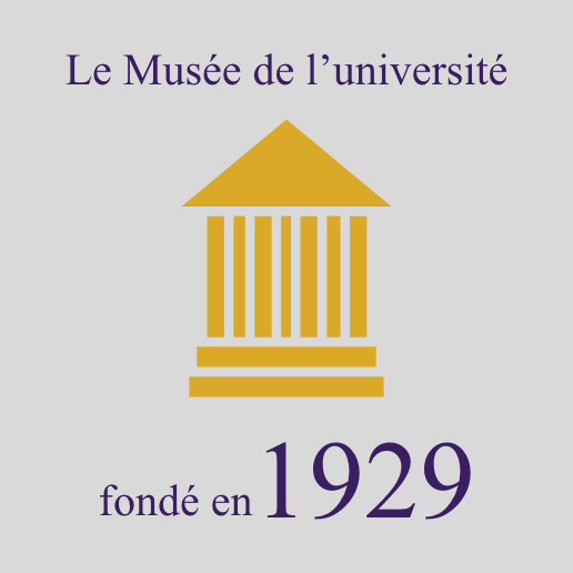 Le Musée de l’université fondé en 1929