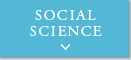 SocialScience