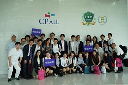 Group Photo in PIM