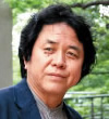KANEYAMA Akio