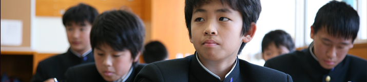 Affiliated Junior High and High Schools