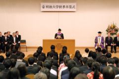 President Tsuchiya offering the graduates words of encouragement 