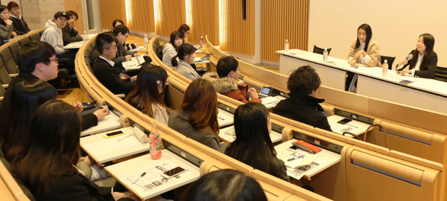 The seminar at the Izumi Campus