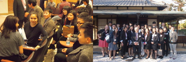 Left: Japanese conversation partner at Georgetown University <br/>
Right: Teahouse 
