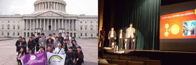 Left: Meiji University KAKEHASHI Project delegation at Capitol hill<br/>
Right: Presentation at hall stage, Einstein High School 