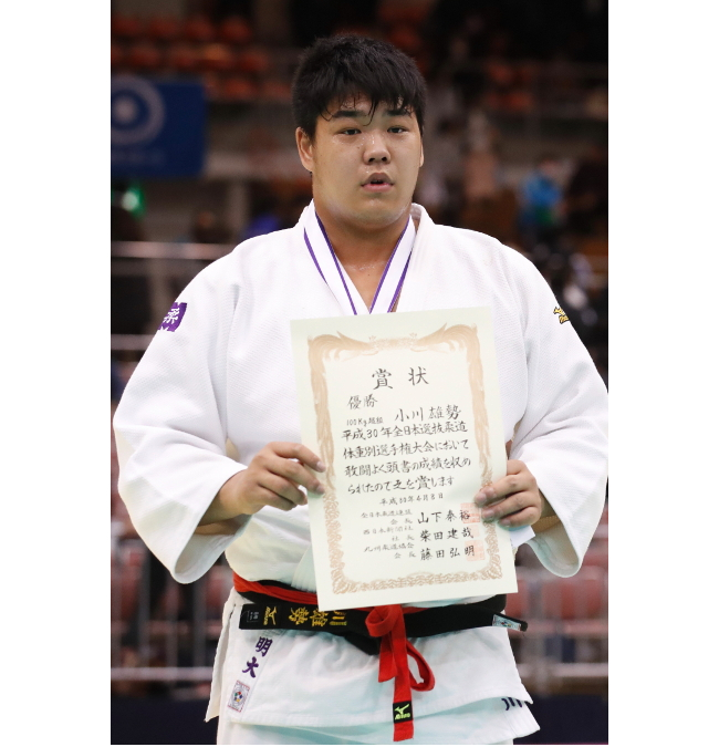 [Photo by AFLO SPORT]<br/>
Ogawa after winning his first victory in the All-Japan Judo Championships by Weight Category following victories in the Kodokan Cup and the Grand Slam Tokyo. 