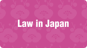Law in JAPAN
