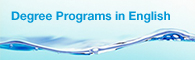 Degree Programs in English