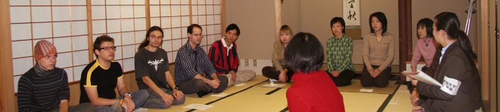 Student Exchange Program