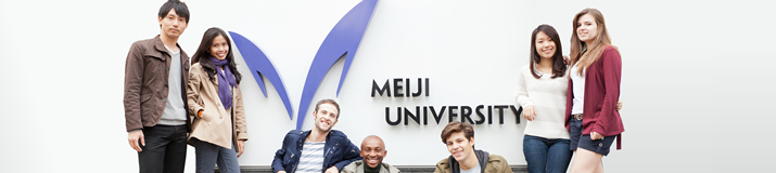 International Partner Institutions