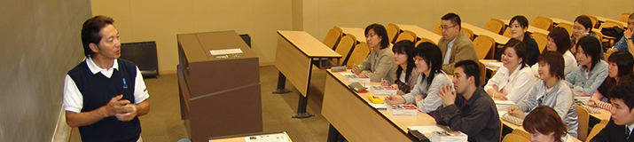 Undergraduate Schools Admission Guide