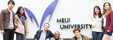International Partner Institutions