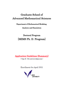MIMS Ph.D. Program