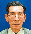HINO Tsuneo