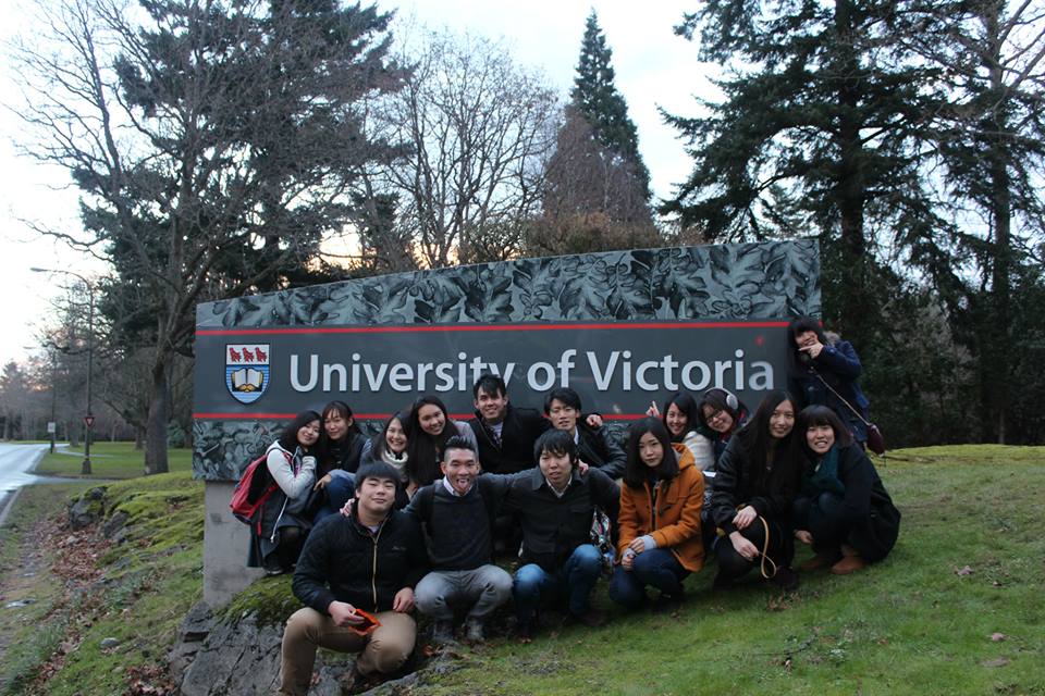 University of Victoria