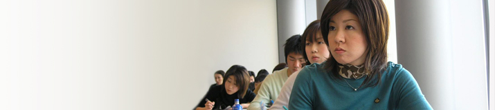 School of Commerce