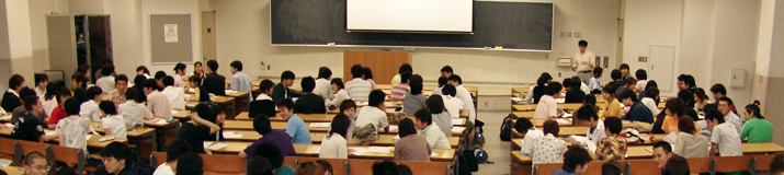School of Political Science and Economics