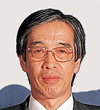ITO Masaaki