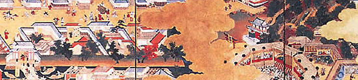 School of Global Japanese Studies