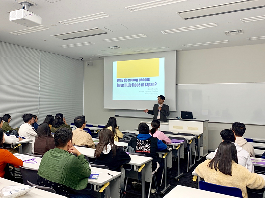 Trial Lecture by Prof. Kenji Suzuki