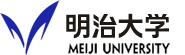 明治大学 Meiji University