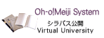 Oh-Meiji System