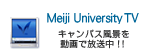 Meiji University TV