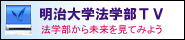 �@�w���Љ�s�u