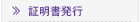 �ؖ������s