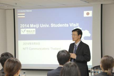 NTTコミュニケーションズ・タイランドへの訪問