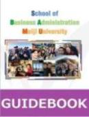 Guidebook 2016 (English)