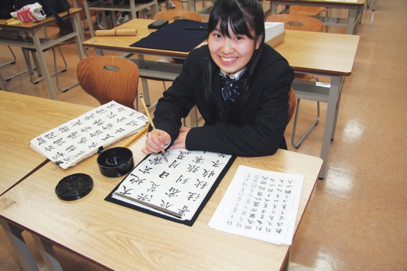 書道部