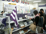 売店画像