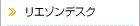���G�]���f�X�N