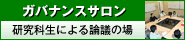 �K�o�i���X�T����