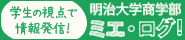 �~�G�E���O�I