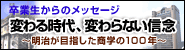 �ς�鎞��A�ς��Ȃ��M�O
