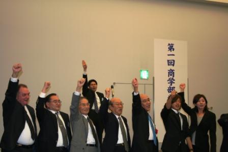 懇親会写真