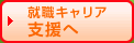 �A�E�E�L�����A�x����