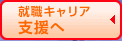 �A�E�E�L�����A�x����