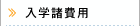 ���w����p