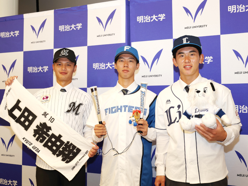小島大河副将・大川慈英投手・毛利海大投手がプロ野球ドラフト会議で指名—複数名の1位指名は10年ぶりの快挙