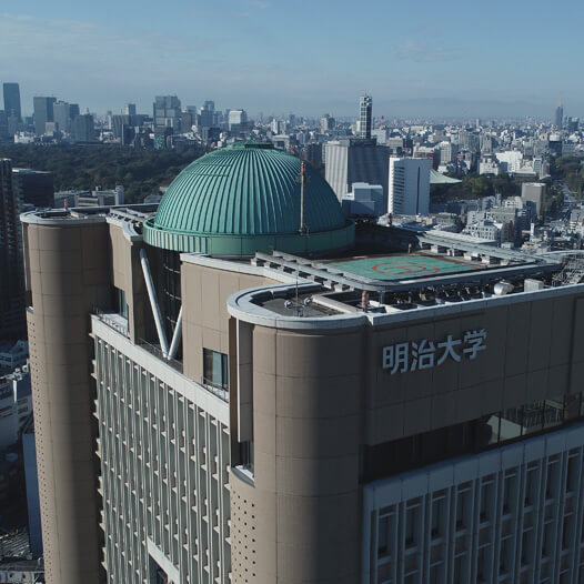 「明治大学」の画像検索結果