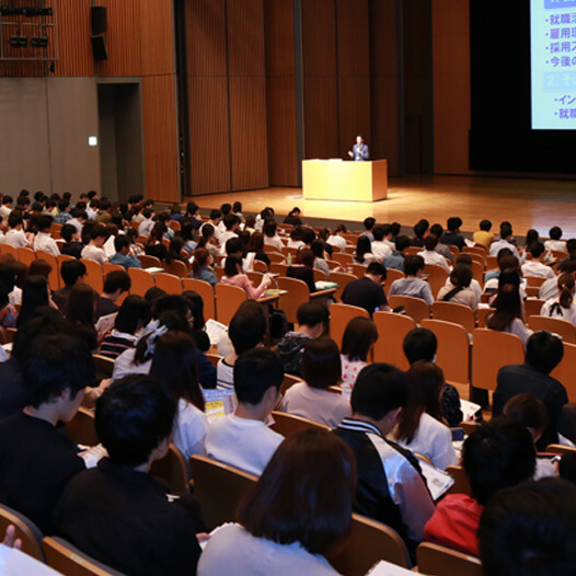 学部・研究科