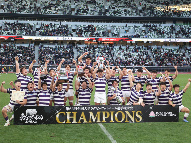 14度目の大学日本一に輝く——全国大学ラグビー選手権で優勝｜体育会ラグビー部